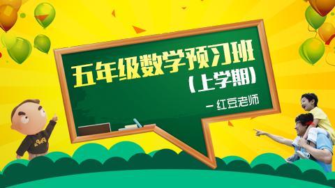默认教学计划 