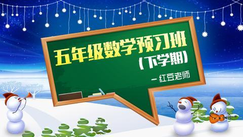 默认教学计划 