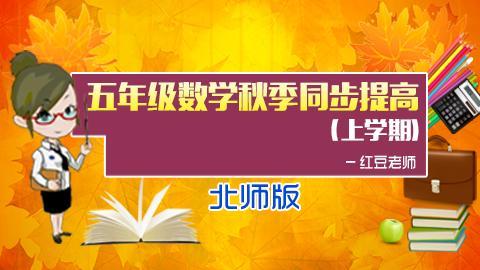 默认教学计划 