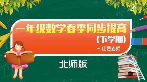 默认教学计划 