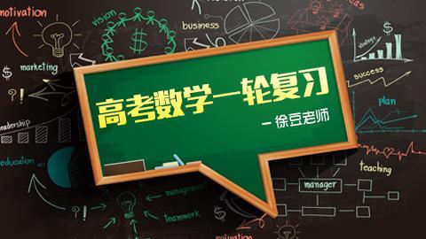 默认教学计划 