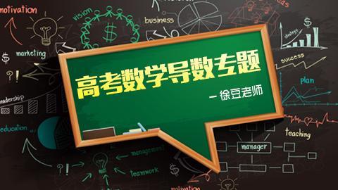 默认教学计划 