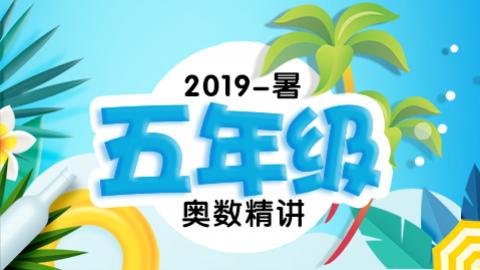 默认教学计划 