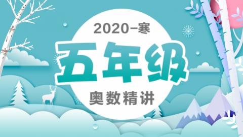 默认教学计划 