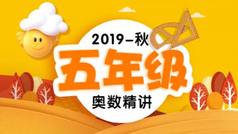 默认教学计划 