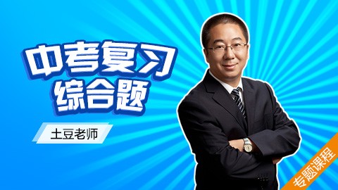 默认教学计划 