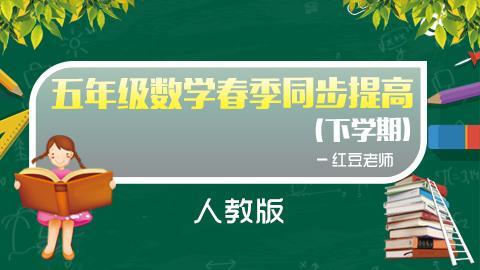 默认教学计划 