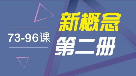 默认教学计划 