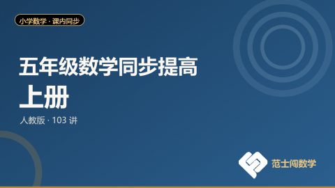 默认计划 